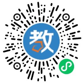 天津新天際教育信息咨詢有限公司