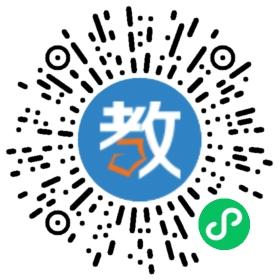 銅仁市外國語學校