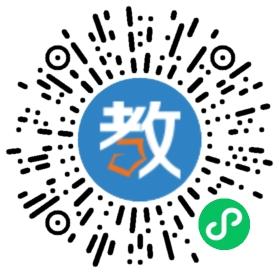 東莞常平愛(ài)丁寶學(xué)校