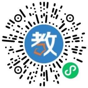 貴州盤縣新民愛(ài)欣源學(xué)校