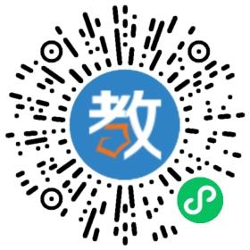 成都市高新區(qū)中和利民學(xué)校