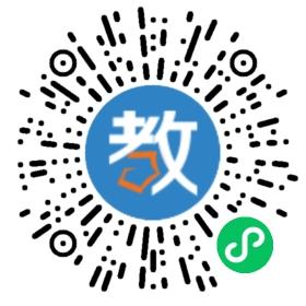 江門新會雅音藝術(shù)中心