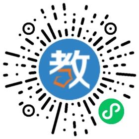 哈爾濱易知外國語學(xué)校