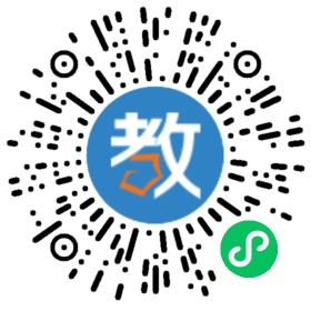 浙江省永嘉縣東方外國語學(xué)校