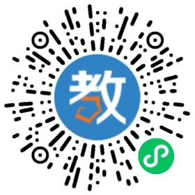 余干縣誠信初級中學