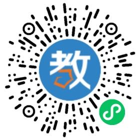 新航線雙語幼兒園