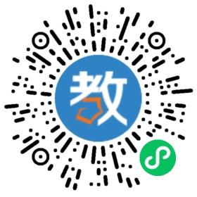 富岡樂(lè)源幼兒園
