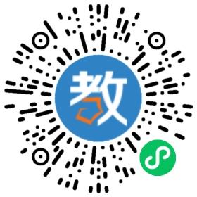 東莞市星兒特殊兒童教育中心