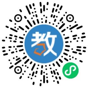 蘇州市吳中區(qū)越溪外來人員子女育才學校