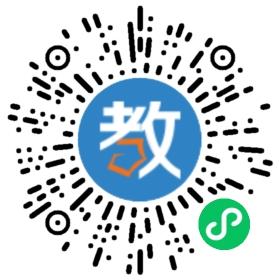 海南省昌江黎族自治縣教育局