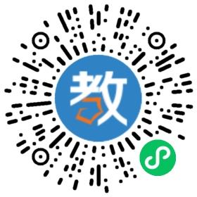贛榆縣金榜教育咨詢有限公司