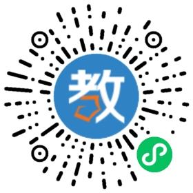 廣州市番禺村辦幼兒園