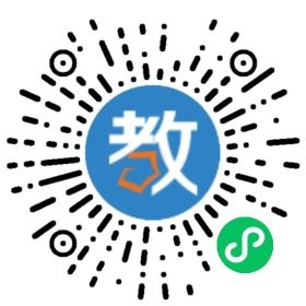 廣東省中山市三鄉(xiāng)鎮(zhèn)教科文衛(wèi)辦公室