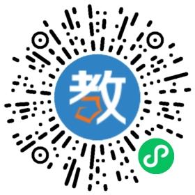 盤縣松河落噶小學(xué)
