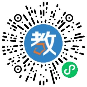 珠海市新思維中等職業(yè)學(xué)校