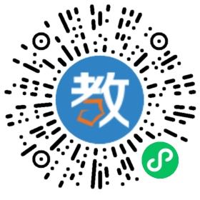 黑龍江省北安市第一中學(xué)