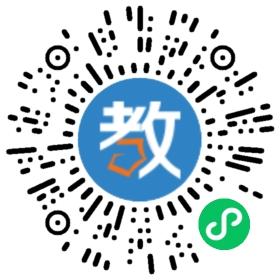 湖州南潯思進(jìn)學(xué)校