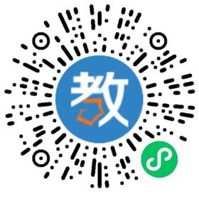 安達(dá)市華人英語學(xué)校