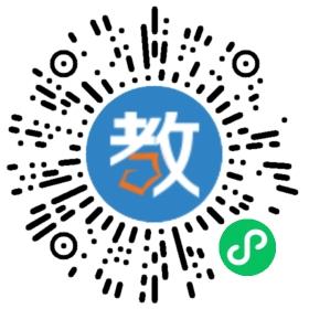 大連理工大學(xué)老教授協(xié)會(huì)東方學(xué)院