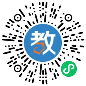 蓬安燕山學校