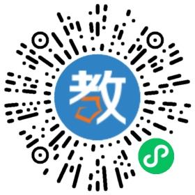 百海教育