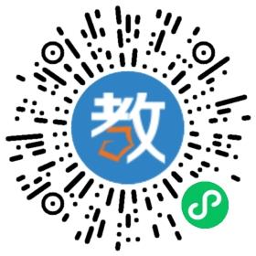 貝爾樂雙語幼兒園