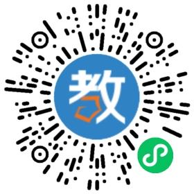 長春市雙陽區(qū)佳成學(xué)校
