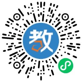 杭州學(xué)鼎教育咨詢有限公司