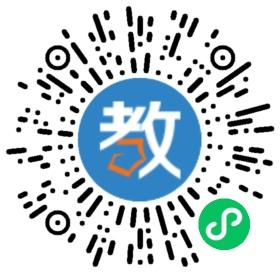 安徽省利辛縣張村鎮(zhèn)桃園幼兒園