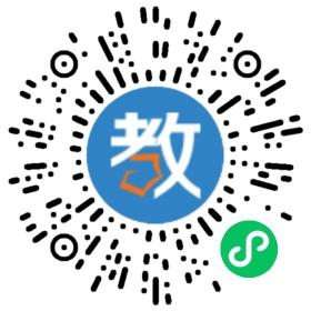 溫縣一中分校