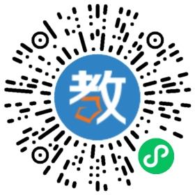 張家界市技工學(xué)校