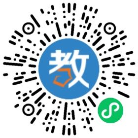 寧波智越外國(guó)語(yǔ)專(zhuān)修學(xué)校(唐寧街英語(yǔ))