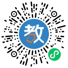 百信(香港)世紀(jì)偉才幼兒園