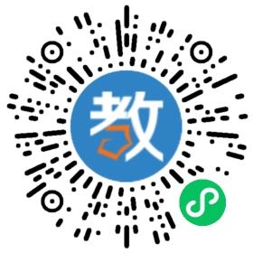 保定市劍橋英語學(xué)校