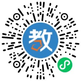 陸豐市玉燕中學(xué)