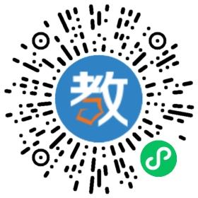 天津市津南區(qū)南一幼兒園