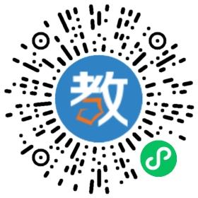寧波市廣的專修學(xué)校