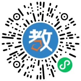 公安縣車胤中學(xué)