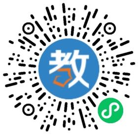 杭州文邁教育咨詢有限公司
