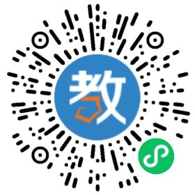 龍文教育湖州分校