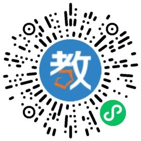 資陽(yáng)知行教育學(xué)校