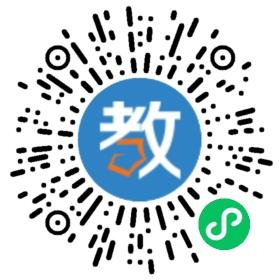 長春市童晟教育培訓(xùn)學(xué)校