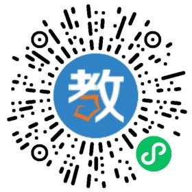 啟蒙幼兒教育機構(gòu)