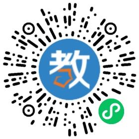 河南省皇家羅曼音樂教育機構(gòu)