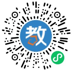泉州龍文教育