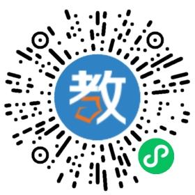 山東全腦教育集團(tuán)