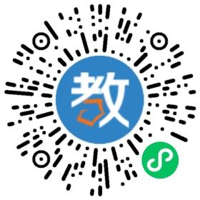 廈門鉆石教育咨詢有限公司