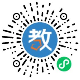 湖北省大冶市菁華中學(xué)