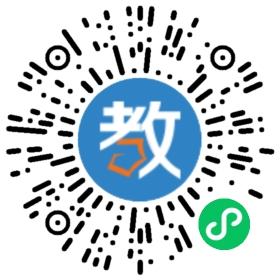 濰坊市奎文區(qū)礪智學(xué)習(xí)技能培訓(xùn)中心