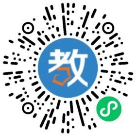 中山市神灣中學